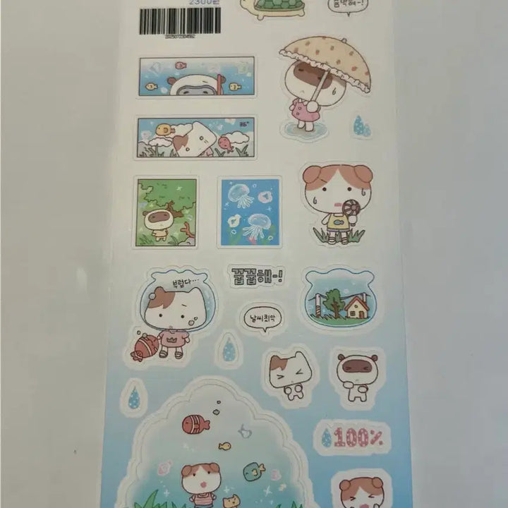 [BUNJANG] Various Sticker Bundle / 스티커처분 ) 포랑 은새상점 나나스무드 스티커 띵