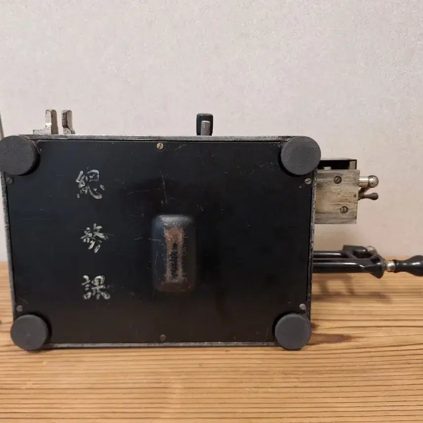 [BUNJANG] Tiger Calculating Machine Co. 1940s Manual Calculator / 1940년대 수동식 계산기