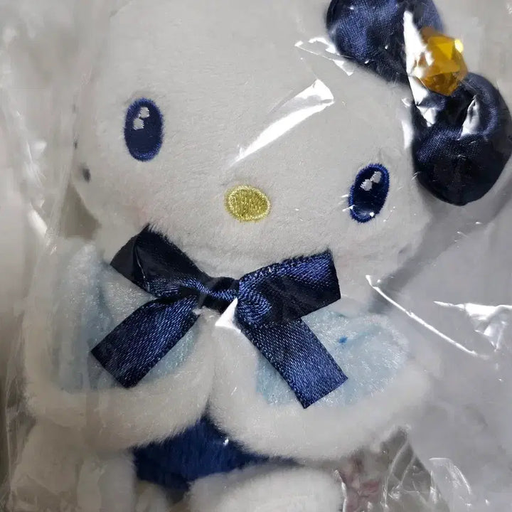 [BUNJANG] Sanrio Holiday Hello Kitty Keyring (Sealed) / 미개봉 산리오 홀리데이 해피쿠지 B상 헬로키티 인형 키링