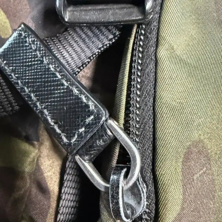 [BUNJANG] Prada Camouflage Nylon Backpack / 프라다 카모플라쥬 나일론 백팩