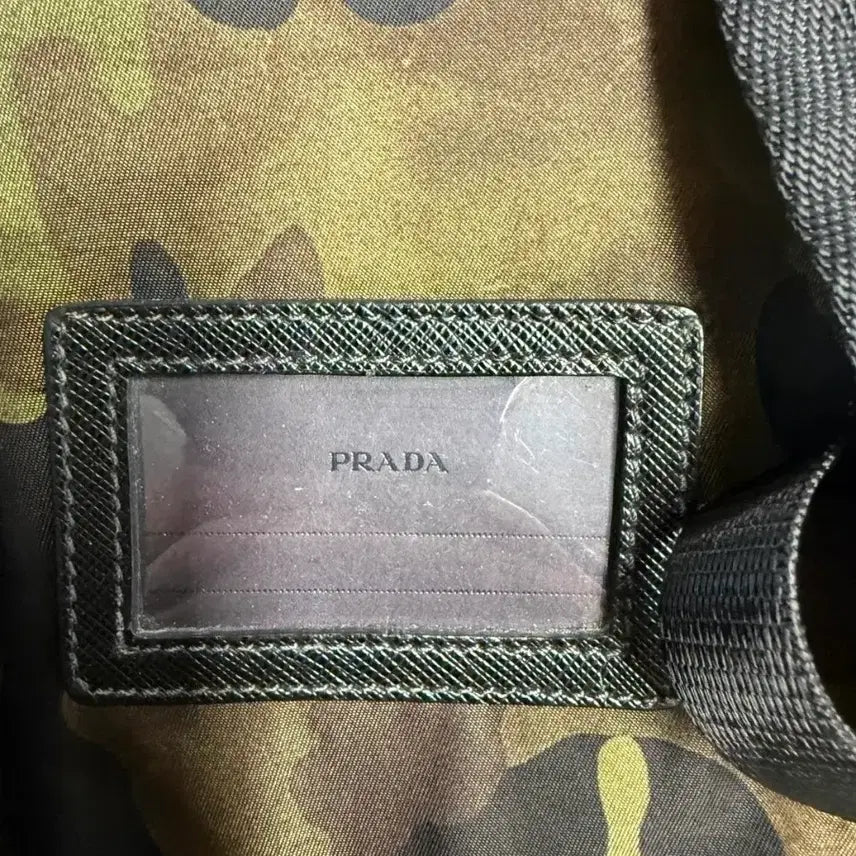 [BUNJANG] Prada Camouflage Nylon Backpack / 프라다 카모플라쥬 나일론 백팩