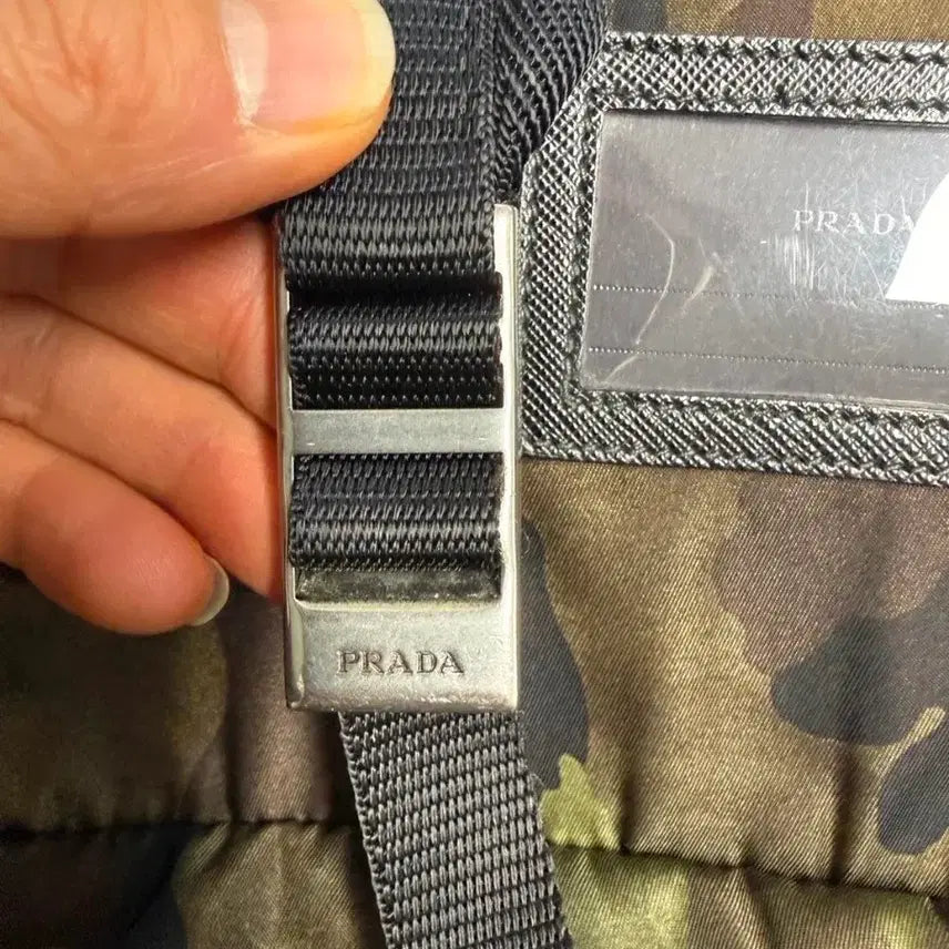 [BUNJANG] Prada Camouflage Nylon Backpack / 프라다 카모플라쥬 나일론 백팩