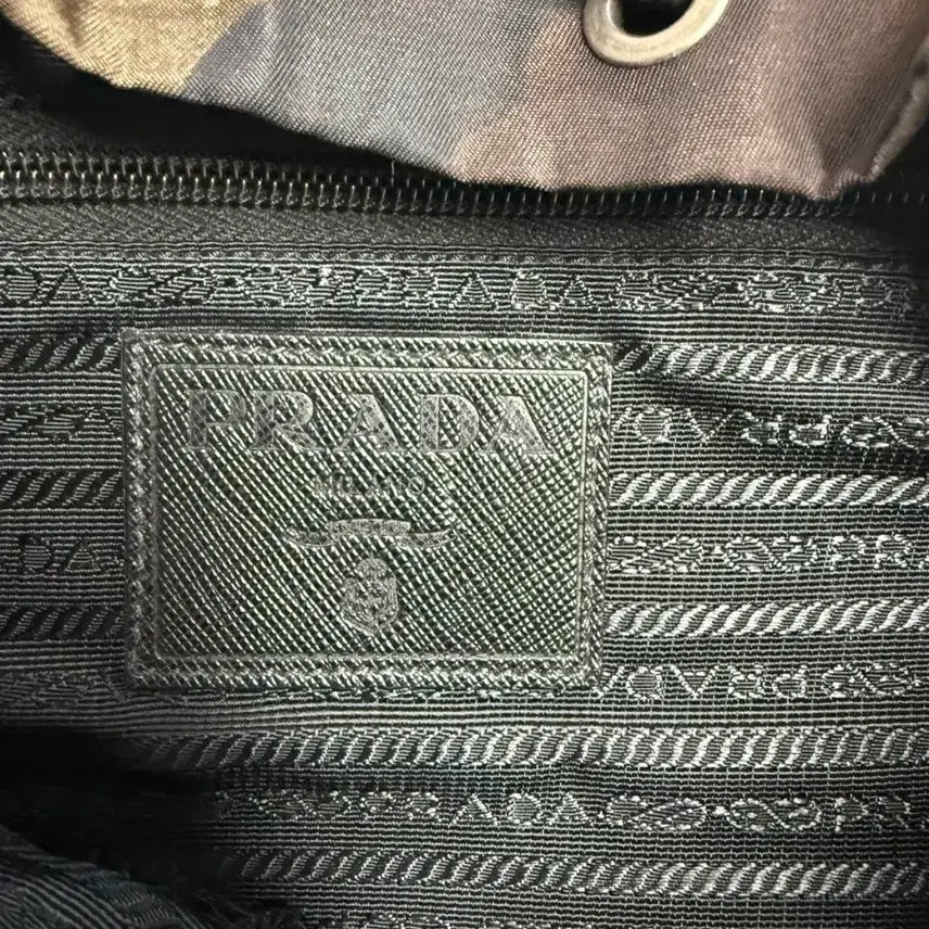 [BUNJANG] Prada Camouflage Nylon Backpack / 프라다 카모플라쥬 나일론 백팩