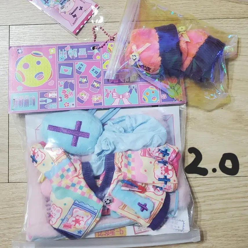 [SOLD OUT] 케로베로스 케르베로스 옷장 20cm 핑크 판매