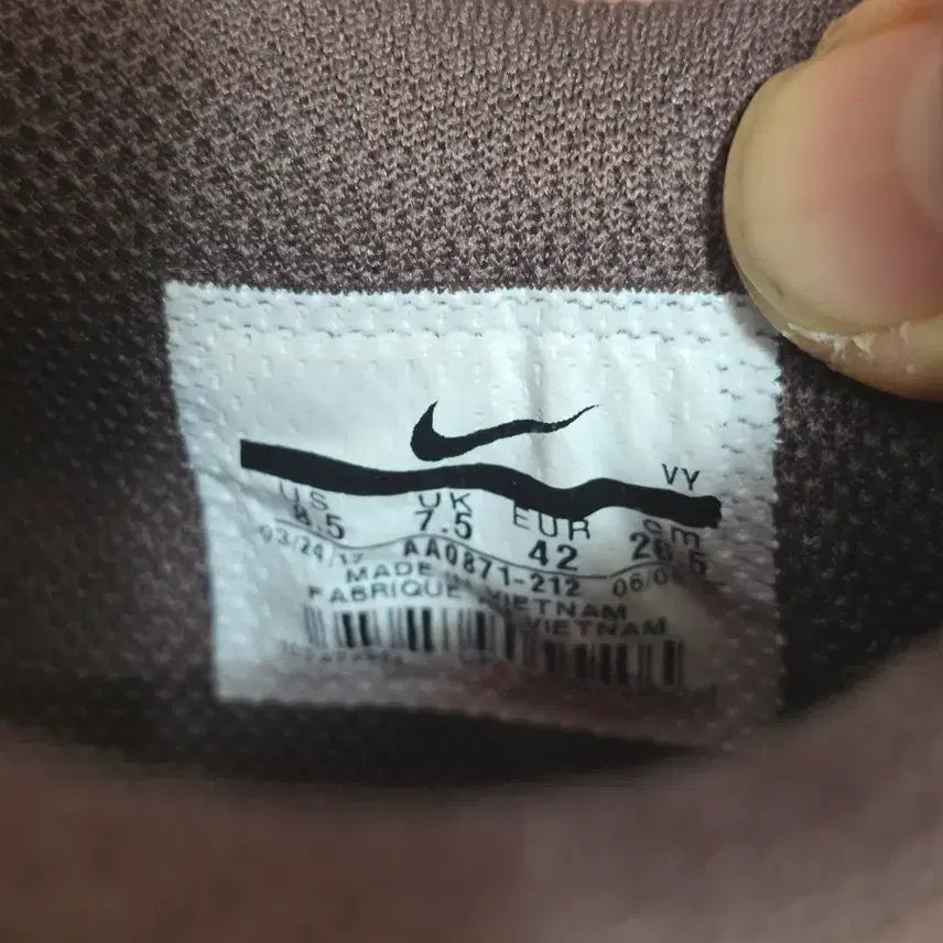 [BUNJANG] Nike SB Air Force 2 Low x Supreme Baroque Brown / [265] 나이키 SB 에어 포스 2 로우 x 슈프림 바로크 브라운