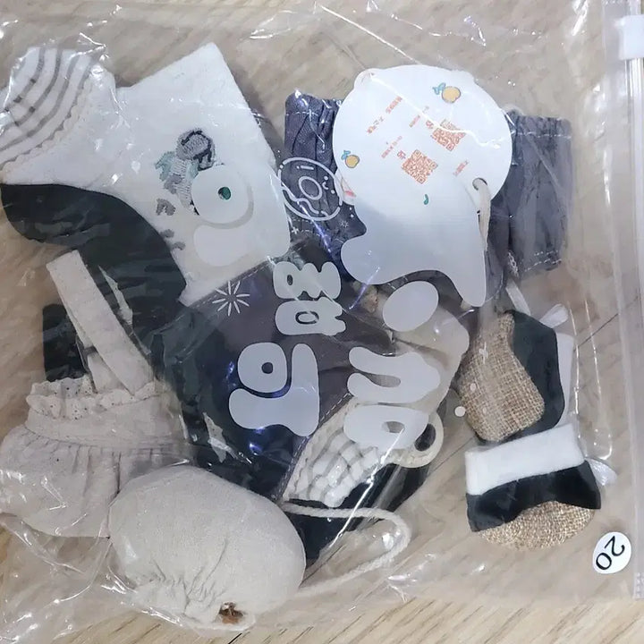 [BUNJANG] Mugadang Cocoa Beethoven 20cm Doll Outfit / 무가당코코아 베토벤의 노래 20cm 솜인형옷 판매