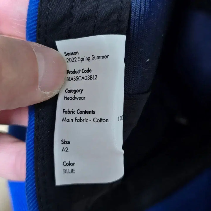 [BUNJANG] Ader Error Twin Hearts Logo Cap Blue A2 / 아더에러 트윈 하츠 로고 캡 블루 A2