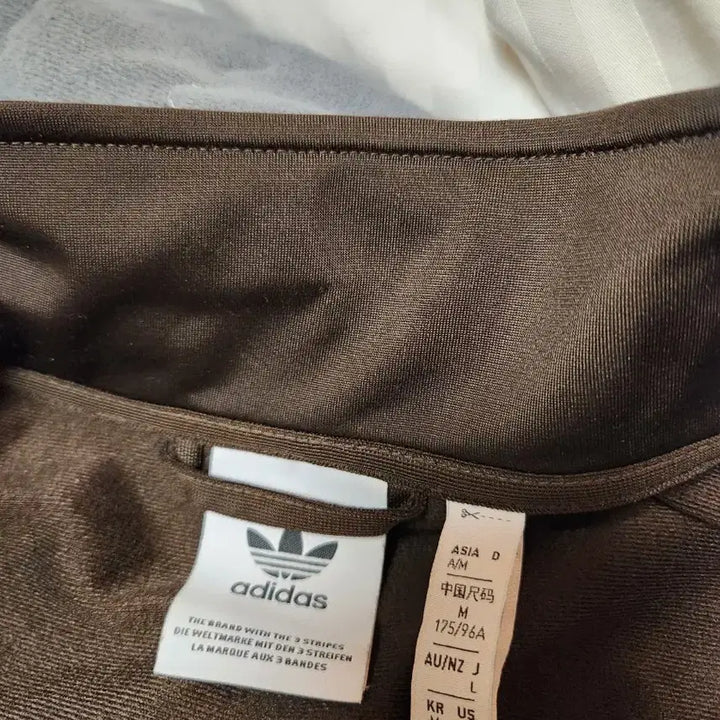 [BUNJANG] Adidas BB Track Top Brown (Size M) / 새상품 아디다스 bb트랙탑 집업 브라운m