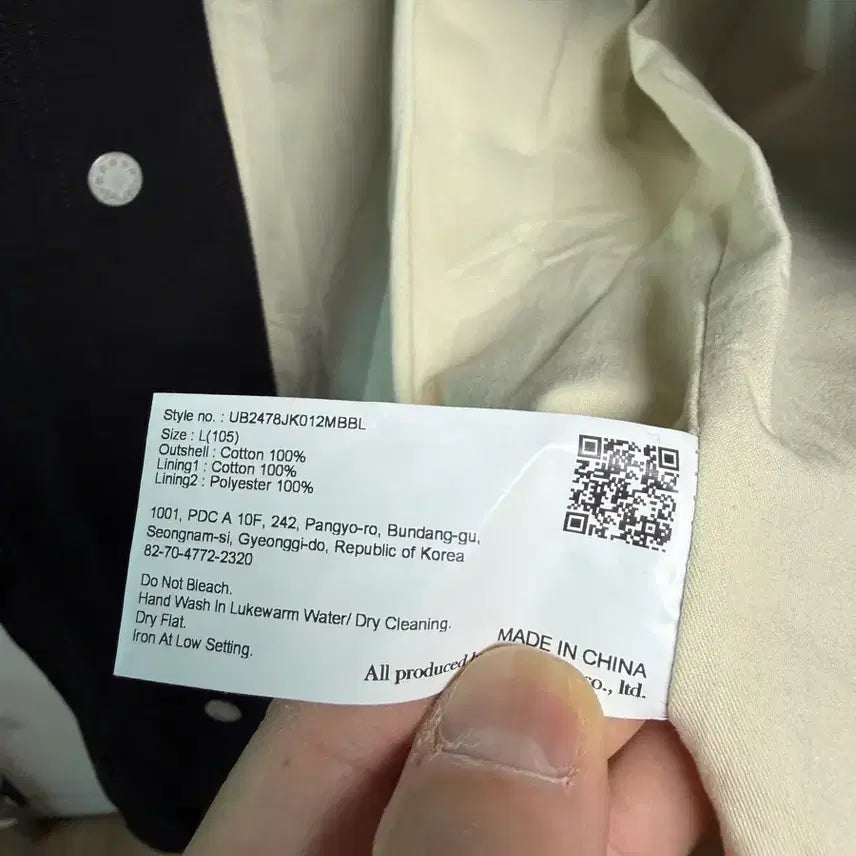 [BUNJANG] Uniform Bridge Oxford Coverall Chore Jacket - Black (Size L) / 유니폼브릿지 자켓 L 사이즈 팝니다