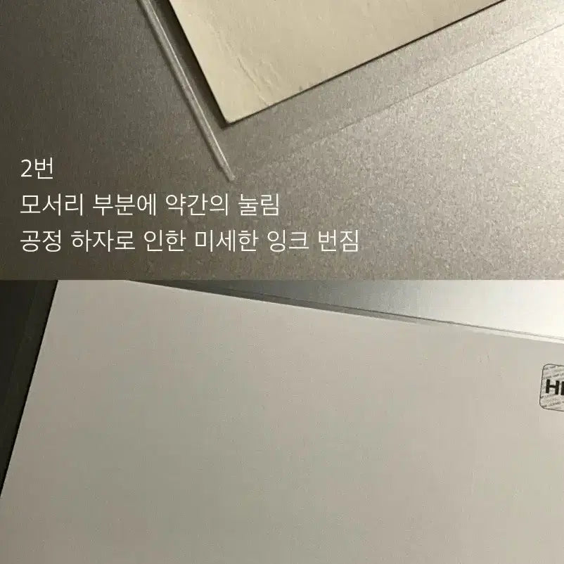 [SOLD OUT] (일괄) 가나디 엽서 3종 판매합니다!