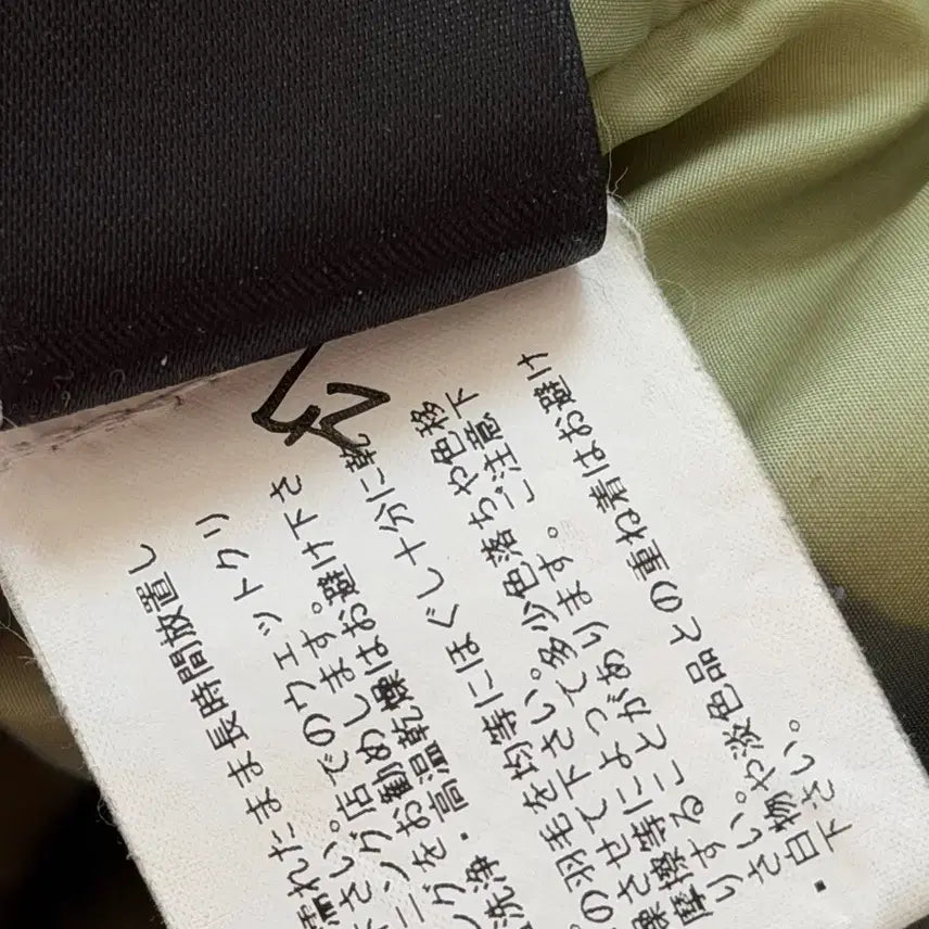 [BUNJANG] No Brand Center Logo Padded Vest / 노스페이스 센터로고 패딩조끼