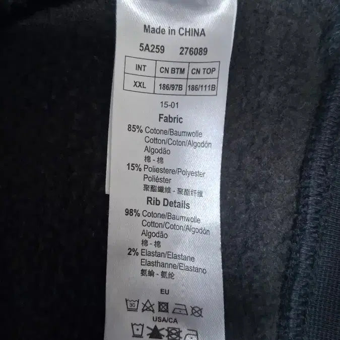 [BUNJANG] Emporio Armani EA7 Fleece Lined Jacket / 엠포리오 아르마니 EA7 기모 자켓 110