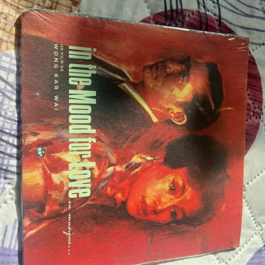 [BUNJANG] BTS - In the Mood for Love 7-inch Vinyl / 화양연화 미개봉 7인치