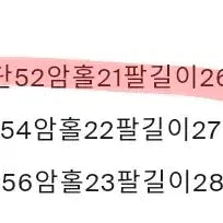 [BUNJANG] Dunst Belted Half Sleeve Linen Jacket / Dunst 던스트 벨티드 하프 슬리브 린넨 자켓 S(새상품)