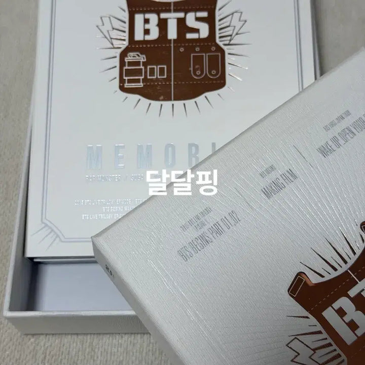 [SOLD OUT] [BUNJANG] BTS Memories of 2015 DVD / BTS 방탄소년단 2015 메모리즈
