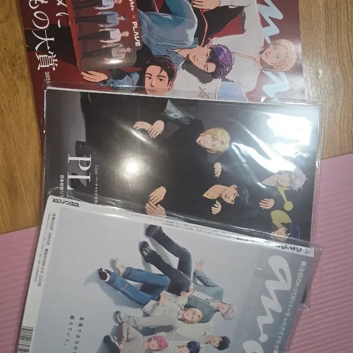 [BUNJANG] PLAVE anan Magazine Bundle Set / 플레이브 anan 잡지 3권 일괄 마지막사진 표지찍힘 확인부탁드립니다