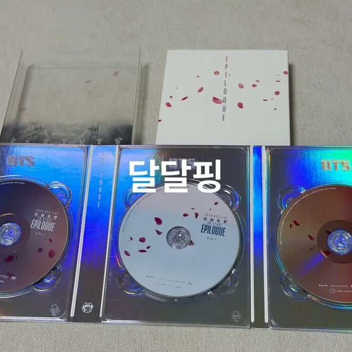 [BUNJANG] BTS Epilogue DVD / BTS 방탄소년단 화양연화 에필로그 DVD