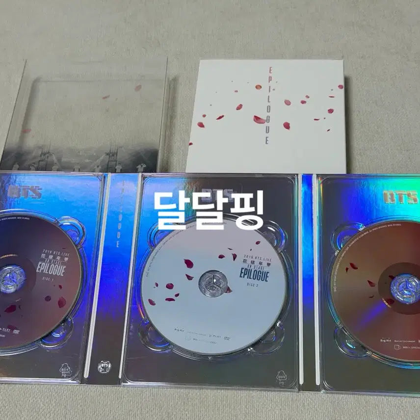 [BUNJANG] BTS Epilogue DVD / BTS 방탄소년단 화양연화 에필로그 DVD