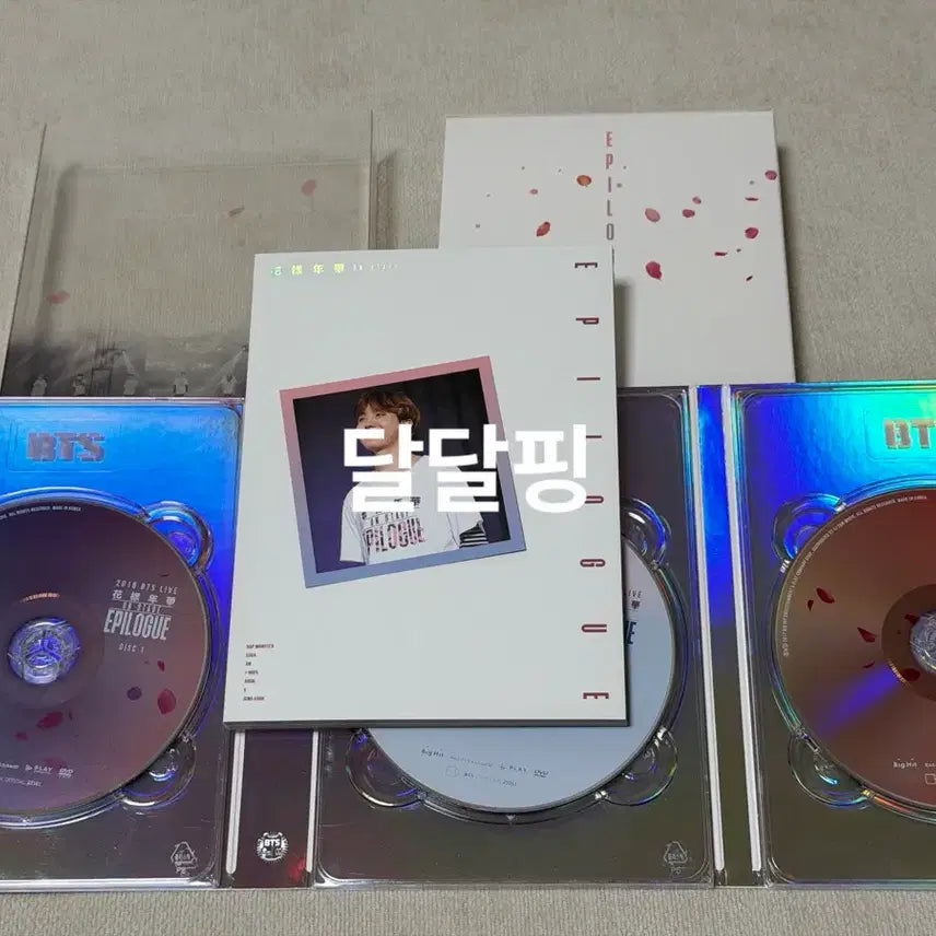 [BUNJANG] BTS Epilogue DVD / BTS 방탄소년단 화양연화 에필로그 DVD