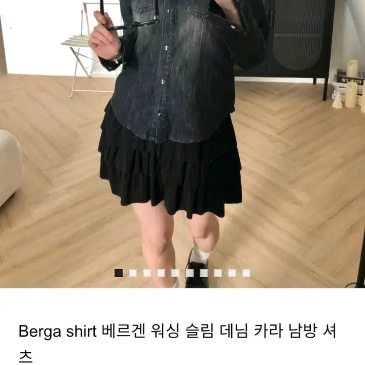 [BUNJANG] Arcoiris Bergen Slim Denim Button-Up Shirt / [1번 착용] 아르코이리스 베르겐 워싱 슬림 데님 카라 남방 셔츠