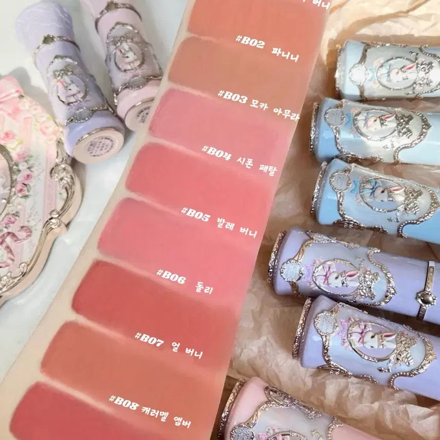 [BUNJANG] FlowerKnows Bunny Garden Cloud Lip Cream / (립브러쉬 증정)플라워노스 flowerknows 버니가든 클라우드 립그림