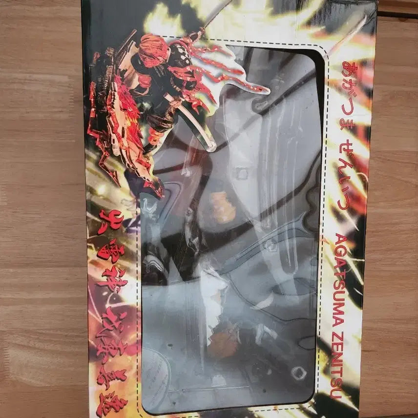 [BUNJANG] Zenitsu Figure / 젠이츠 피규어 판매