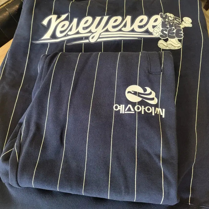 [BUNJANG] Yes I See X Hanwha Eagles Sweatshirt & Pants / (네고가능)예스아이씨 X 한화이글스 스웨트 후드티 및 팬츠