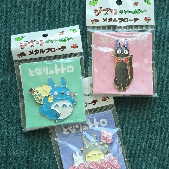 [BUNJANG] Ghibli Studio Totoro and Jiji Cat Metal Brooch Set / 지브리 스튜디오 토토로/고양이지지 메탈 브로치 3종 세트