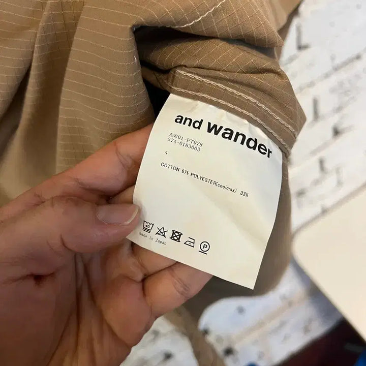 [BUNJANG] And Wander Dry Ripstop Long Pullover / And wander 앤드원더 dry ripstop long fullove