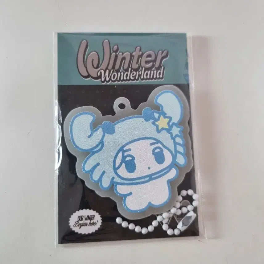 윈터 직직이 특전 키링(게자리) 판매합니다