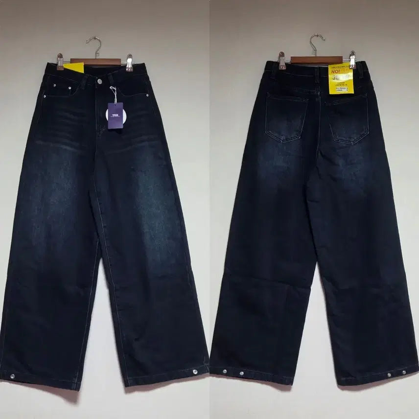 [SOLD OUT] 발열기모 와이드 데님 팬츠(진청)
