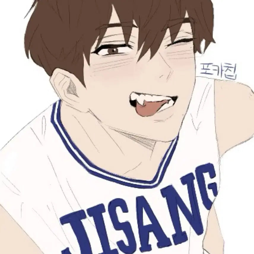 [BUNJANG] Commission / 0.3 커미션