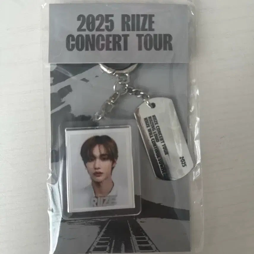 [BUNJANG] RIIZE Wonbin 2025 Tour LOUD Keyring / 라이즈 2025 투어 라우드 키링 원빈