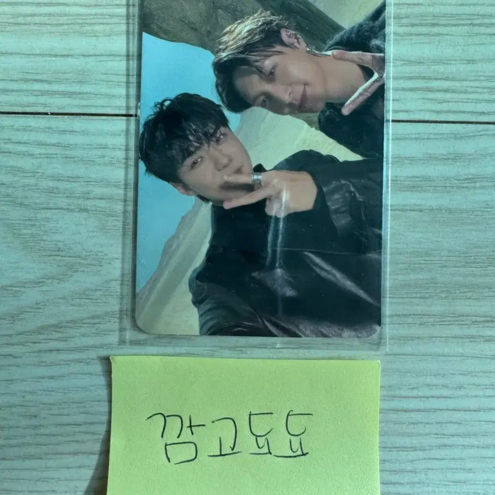 [BUNJANG] EXO Reverse Album Sehun & Lay Photocard / 엑소 리버스 앨범 유닛 포카 세훈 레이