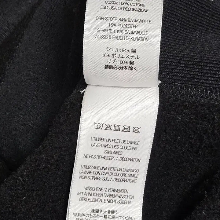 [BUNJANG] Supreme Black Crewneck / [M]슈프림 워시드 박스로고 크루넥 블랙