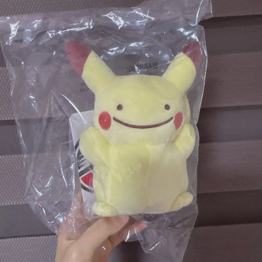 [BUNJANG] Pokemon Metamon Pikachu Plush Doll / 북미판) 포켓몬 변신 메타몽 피카츄 인형
