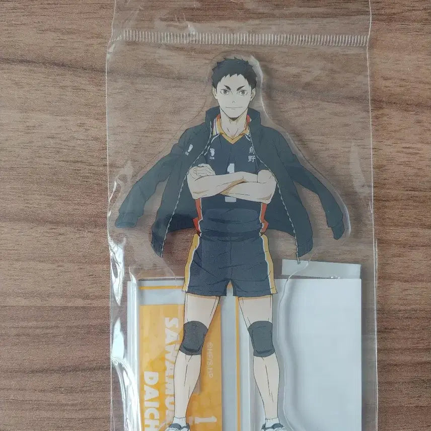 [BUNJANG] Haikyu Daichi Acrylic Stand / 하이큐 다이치 아크릴