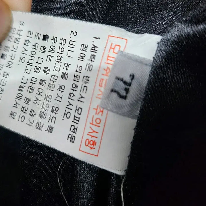 [BUNJANG] Jindo Mink Jacket 66-77 / 진도 우바 나팔소매 밍크 자켓 66~77