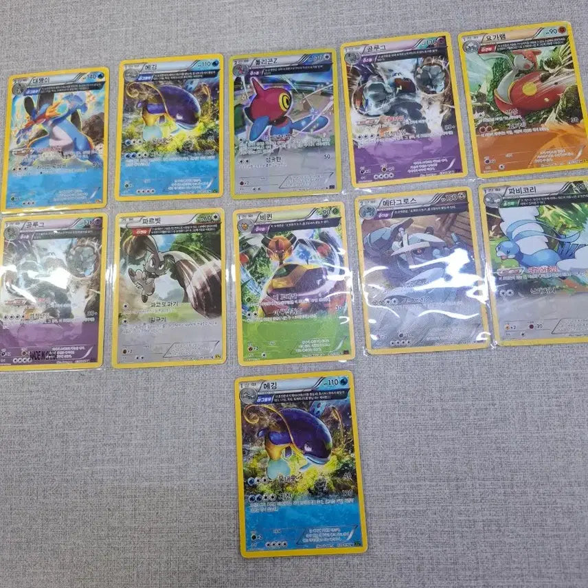 [BUNJANG] Pokemon Card AR EX SR VMAX Ancient Trading Card / 포켓몬카드 ar ex sr vmax 고대등 판매합니다