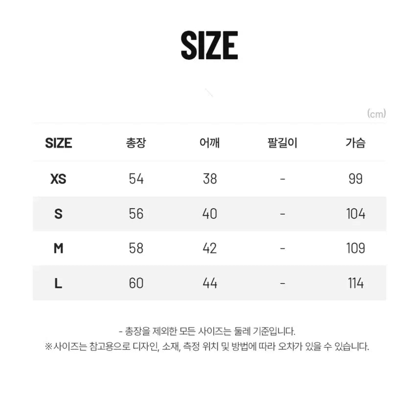 [BUNJANG] DOD Usagi Rabbit Padded Vest / DOD 우사기 래빗 패딩베스트 여성