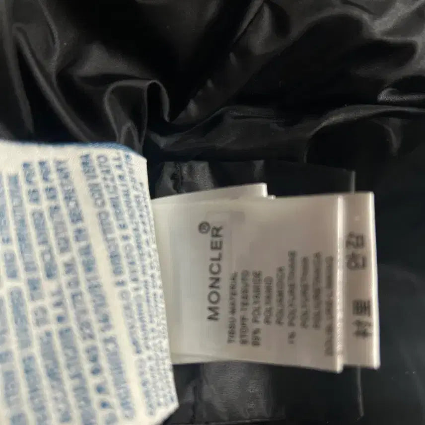 [BUNJANG] Moncler Padded Jacket / 몽클레어 패딩