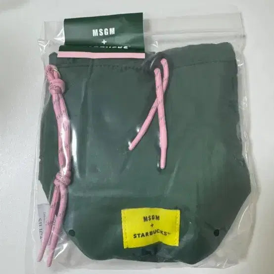 [BUNJANG] Starbucks MSGM Collaboration Pouch Green / 스타벅스 MSGM X 프리퀀시 파우치 그린