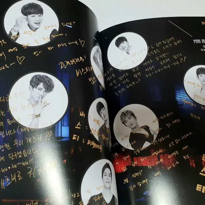 [BUNJANG] Beasti Musical Trial Photobook / 연뮤 16 뮤지컬 비스티 트라이아웃 증정 포토북