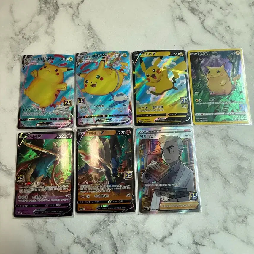 [BUNJANG] Pokemon 25th Anniversary Set / 포켓몬 카드 25주년 세트