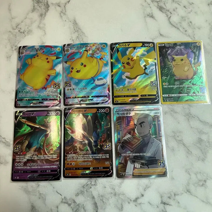 [BUNJANG] Pokemon 25th Anniversary Set / 포켓몬 카드 25주년 세트