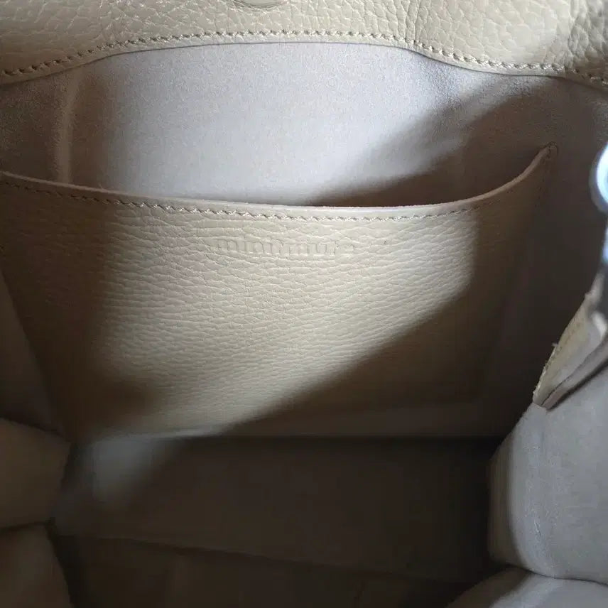 [BUNJANG] Minitmute Beige Tote Bag / 미닛뮤트 베이지 토트백 숄더백