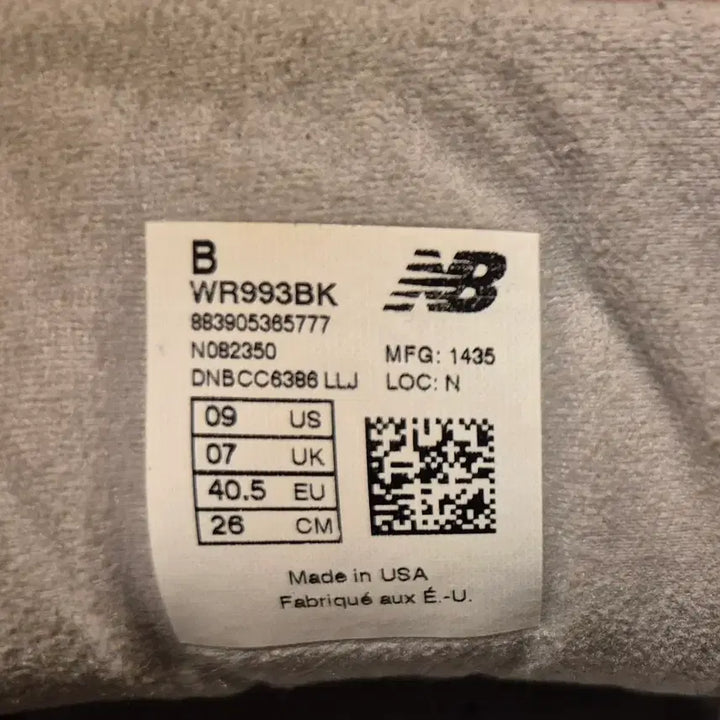 [SOLD OUT] 뉴발란스 993 블랙