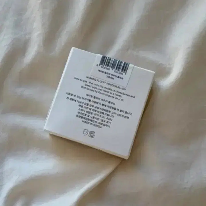 [BUNJANG] Naming Fluffy Powder Blush (Grave) / 새상품) 네이밍 플러피 파우더 블러쉬 (그레이브)