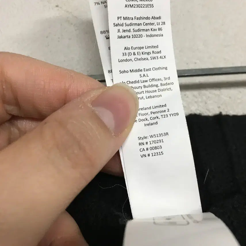 [BUNJANG] ALO Cable Knit Pants / ALO 알로 케이블 니트 팬츠