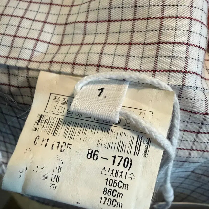 [BUNJANG] Thom Browne Check Button-Down Shirt White (S) / 톰 브라운 체크 버튼다운 셔츠 화이트 1(S)